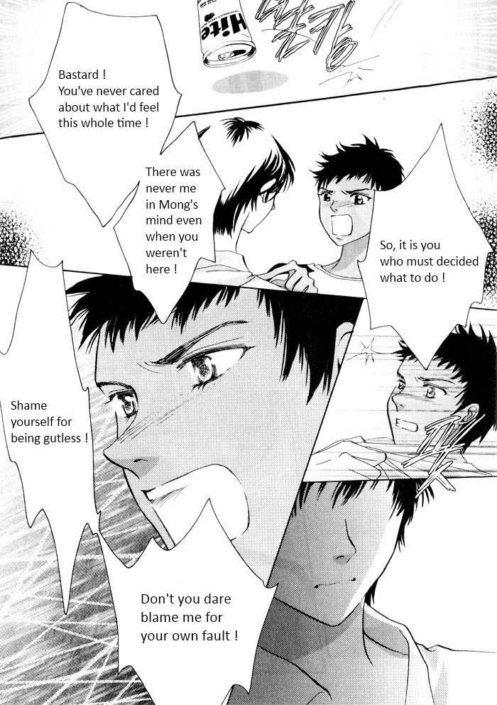 Shiwhamong Chapter 9.1 page 101 - Vol.9 Chapter 1