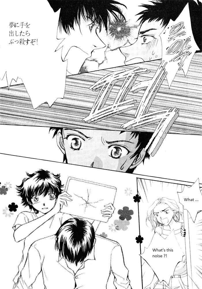 Shiwhamong Chapter 9.1 page 106 - Vol.9 Chapter 1
