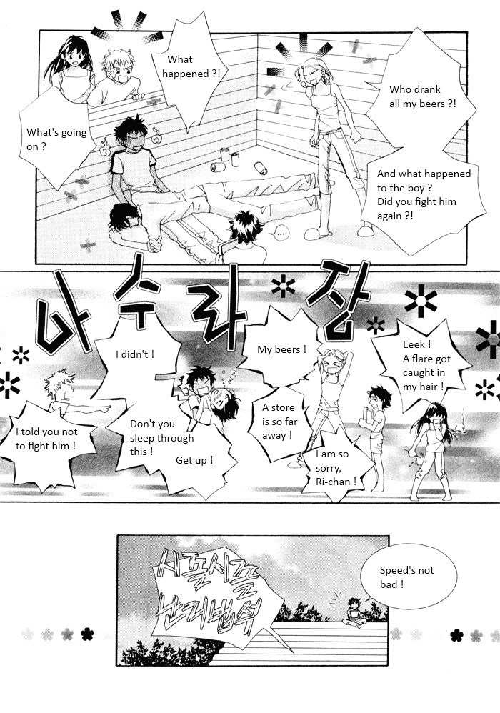 Shiwhamong Chapter 9.1 page 107 - Vol.9 Chapter 1