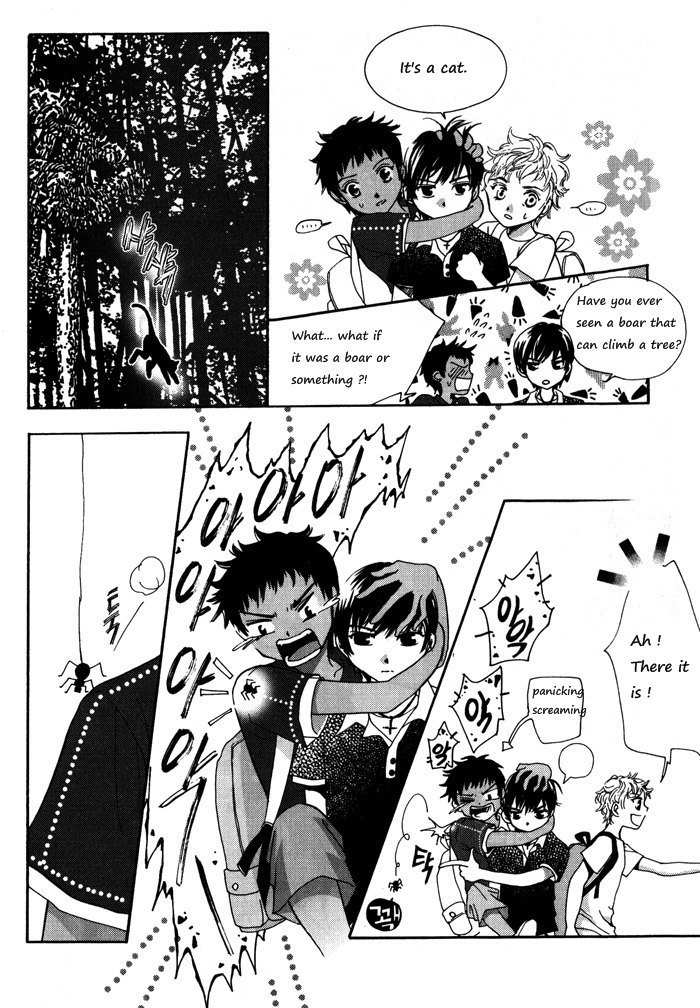 Shiwhamong Chapter 9.1 page 11 - Vol.9 Chapter 1