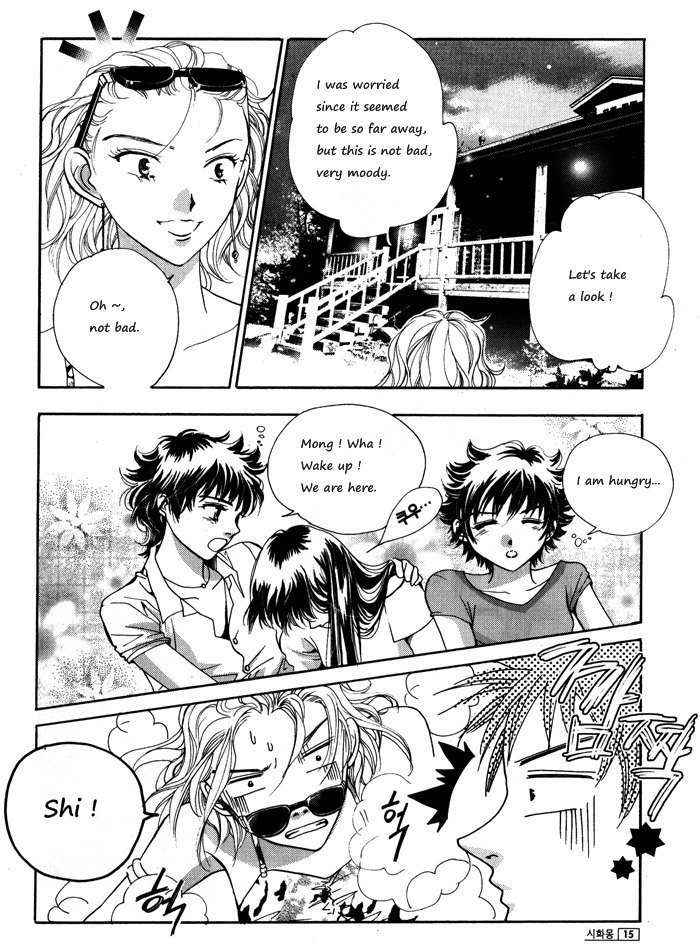 Shiwhamong Chapter 9.1 page 16 - Vol.9 Chapter 1