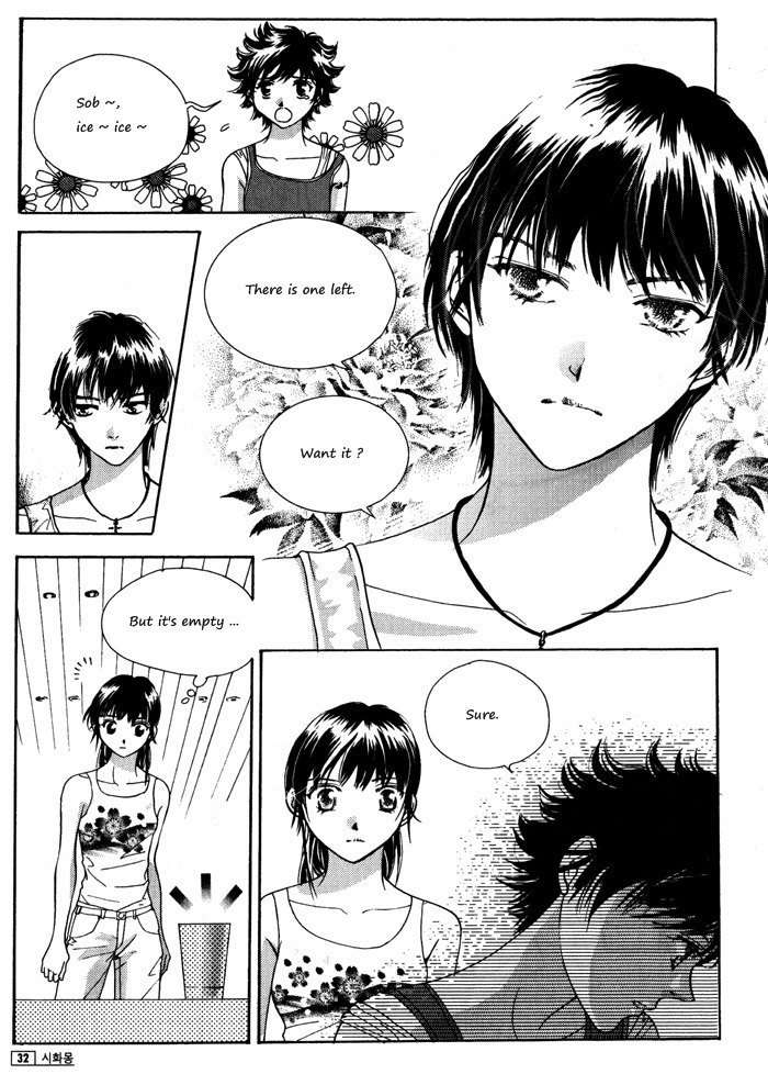 Shiwhamong Chapter 9.1 page 33 - Vol.9 Chapter 1