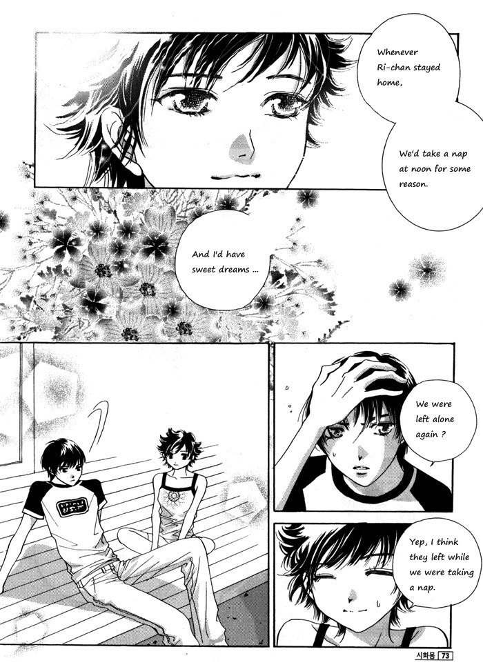 Shiwhamong Chapter 9.1 page 74 - Vol.9 Chapter 1