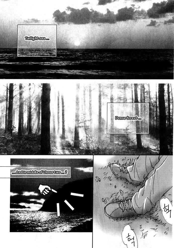 Shiwhamong Chapter 9.1 page 8 - Vol.9 Chapter 1