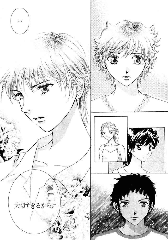 Shiwhamong Chapter 9.1 page 91 - Vol.9 Chapter 1
