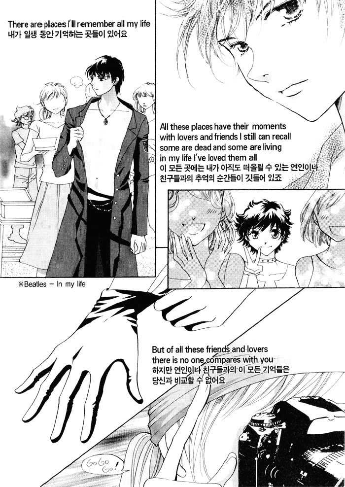 Shiwhamong Chapter 9.2 page 11 - Vol.9 Chapter 2