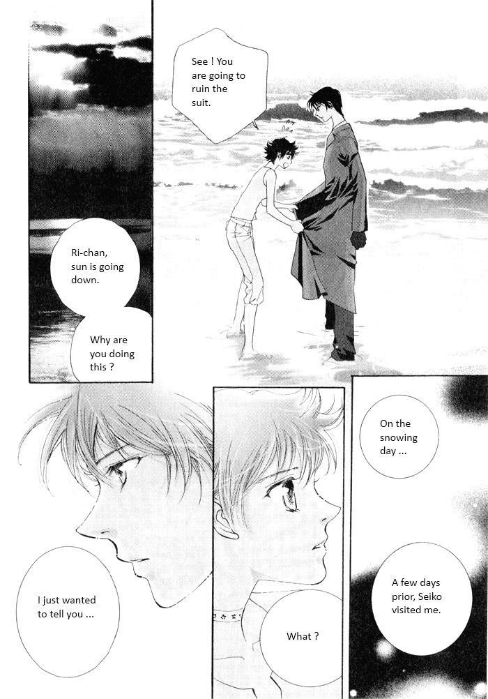 Shiwhamong Chapter 9.2 page 17 - Vol.9 Chapter 2