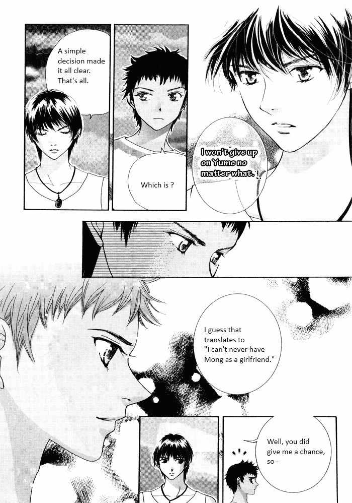 Shiwhamong Chapter 9.2 page 28 - Vol.9 Chapter 2