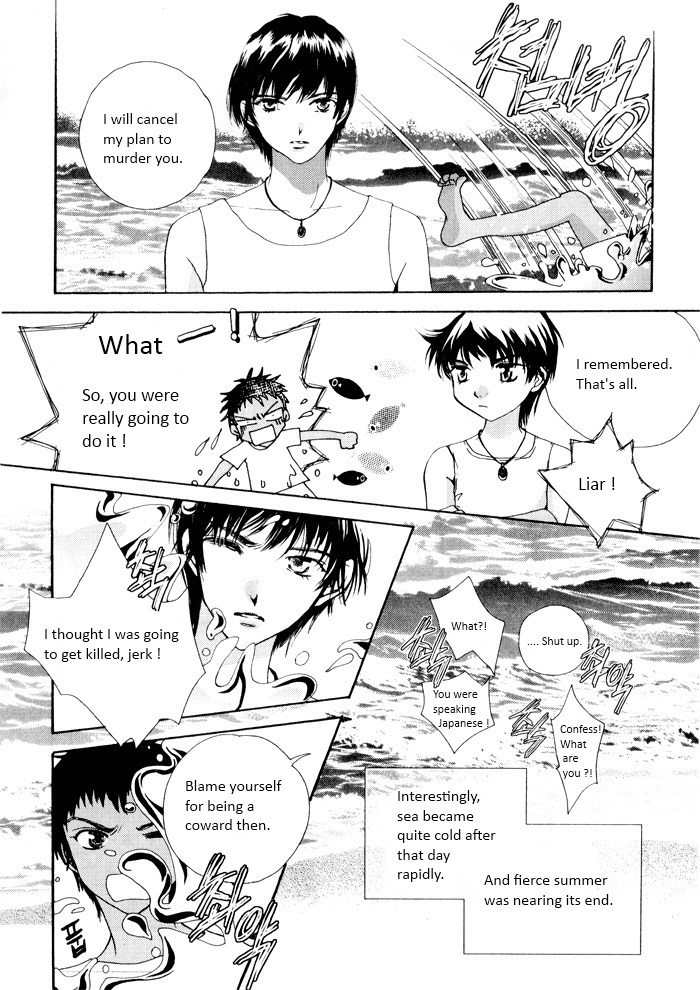 Shiwhamong Chapter 9.2 page 29 - Vol.9 Chapter 2