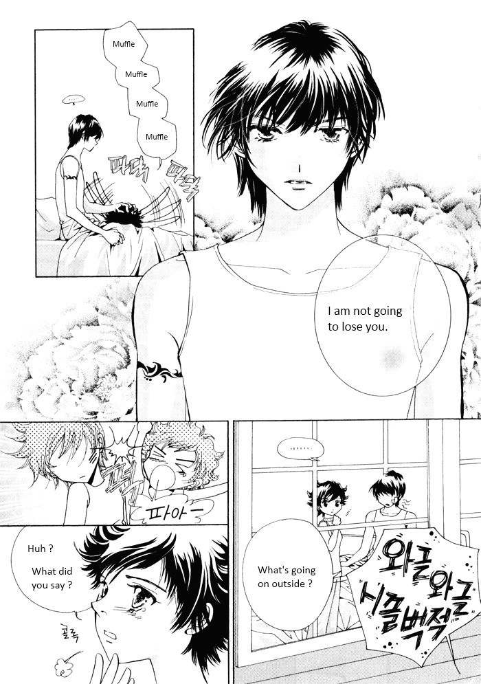 Shiwhamong Chapter 9.2 page 4 - Vol.9 Chapter 2