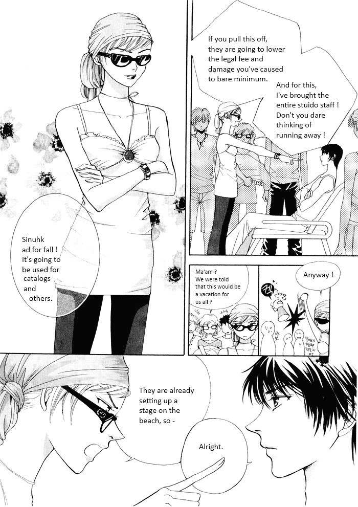 Shiwhamong Chapter 9.2 page 5 - Vol.9 Chapter 2