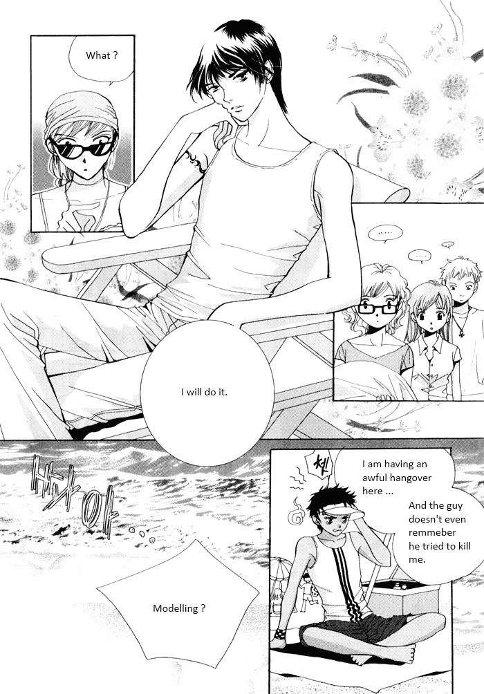 Shiwhamong Chapter 9.2 page 6 - Vol.9 Chapter 2