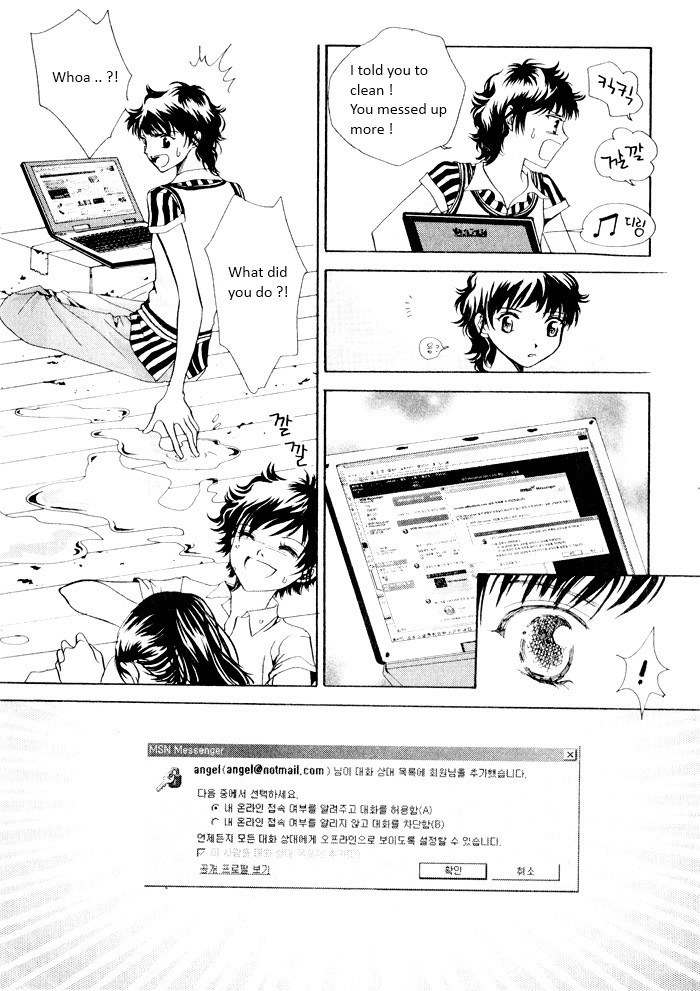 Shiwhamong Chapter 9.2 page 61 - Vol.9 Chapter 2