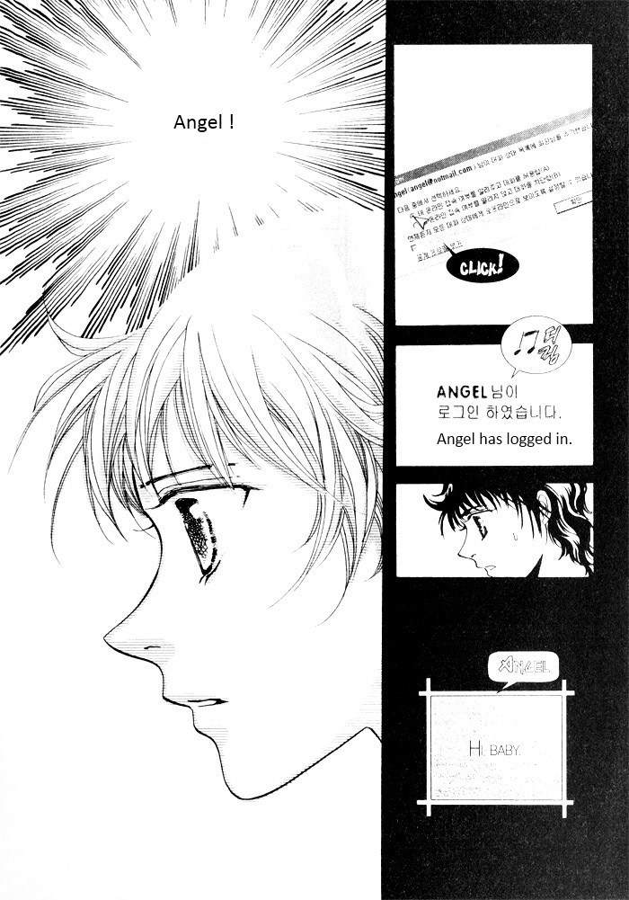 Shiwhamong Chapter 9.2 page 62 - Vol.9 Chapter 2