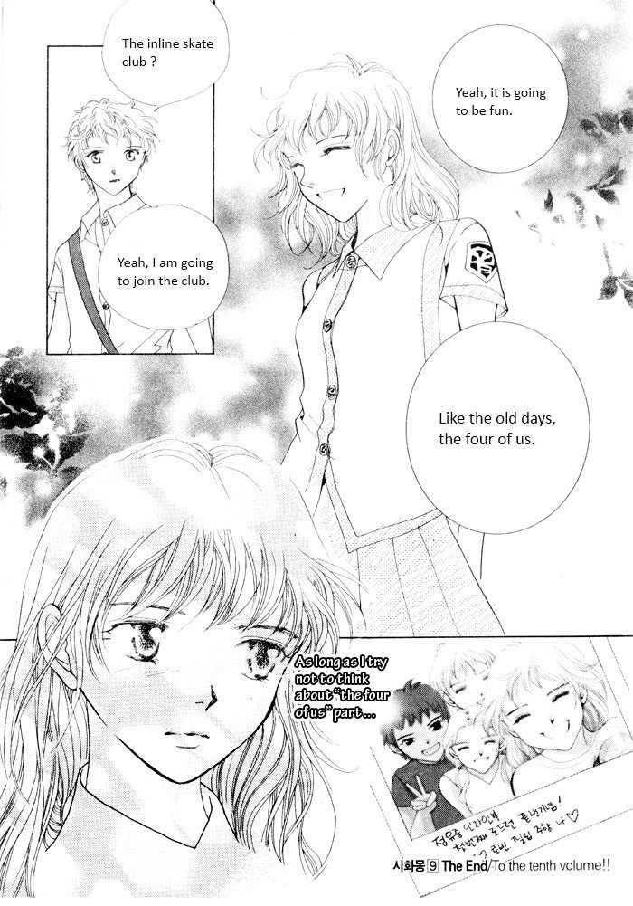 Shiwhamong Chapter 9.2 page 78 - Vol.9 Chapter 2