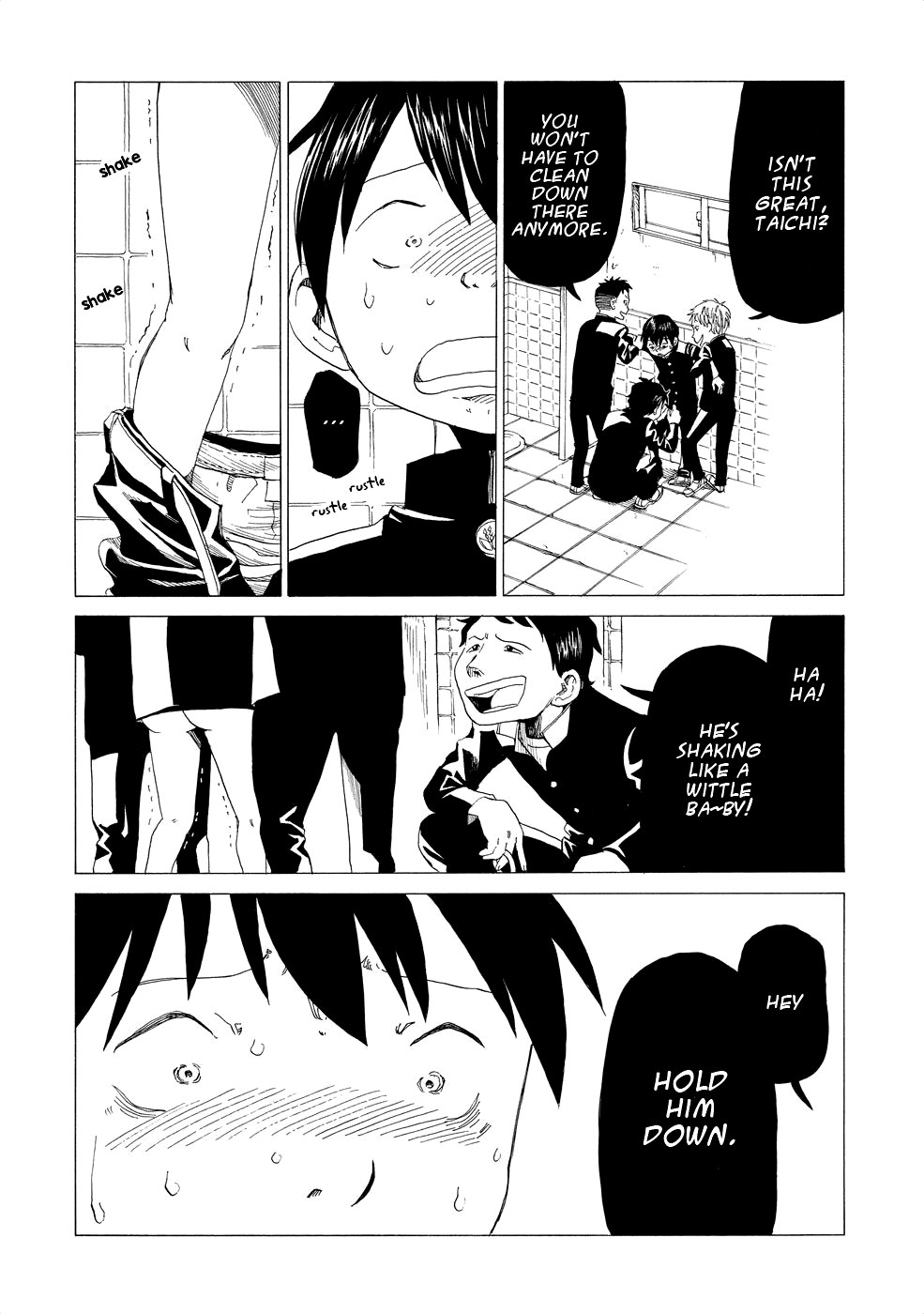 Shiyakusho Chapter 1 page 12 - Chapter 1: Suicide?