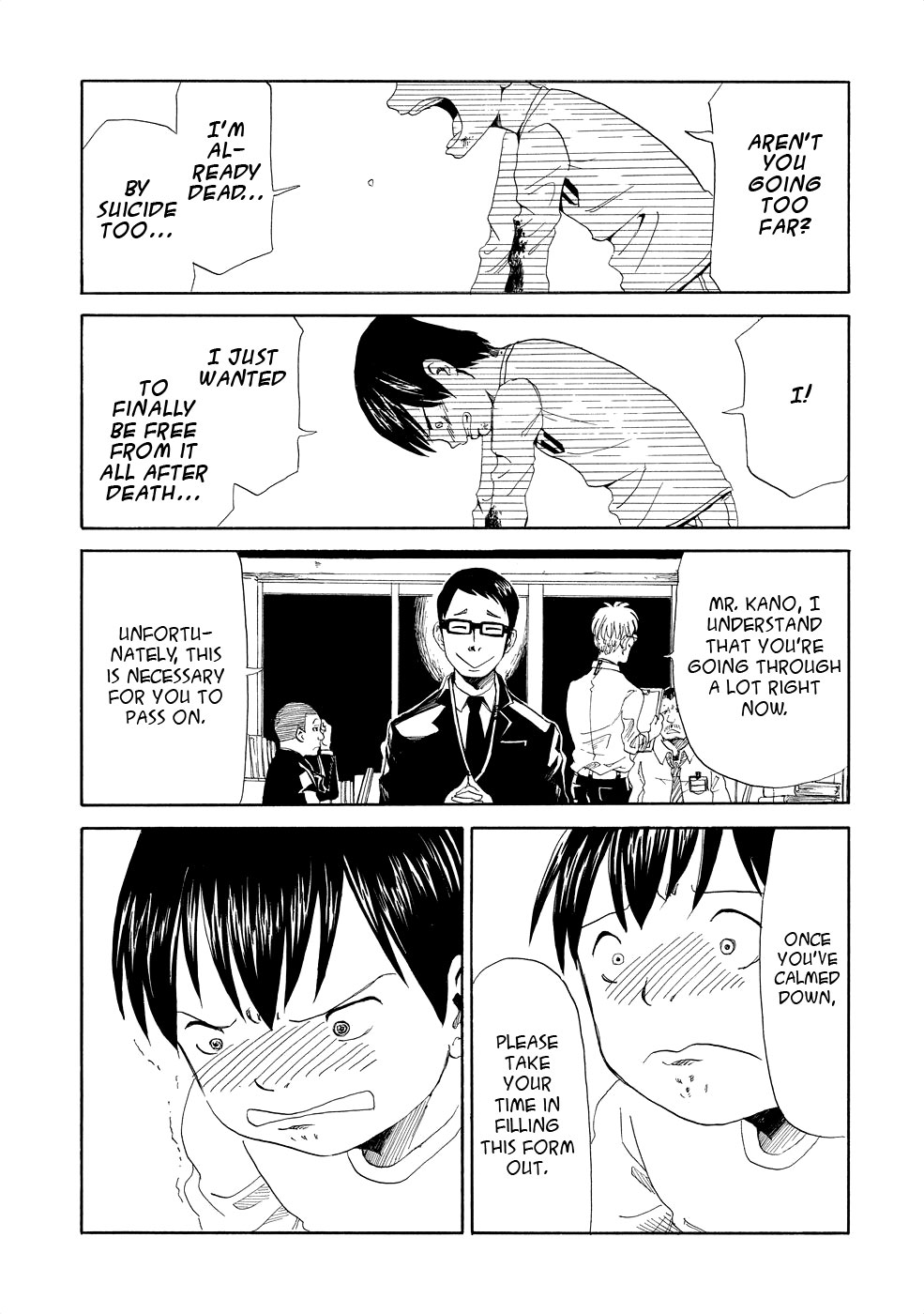 Shiyakusho Chapter 1 page 15 - Chapter 1: Suicide?