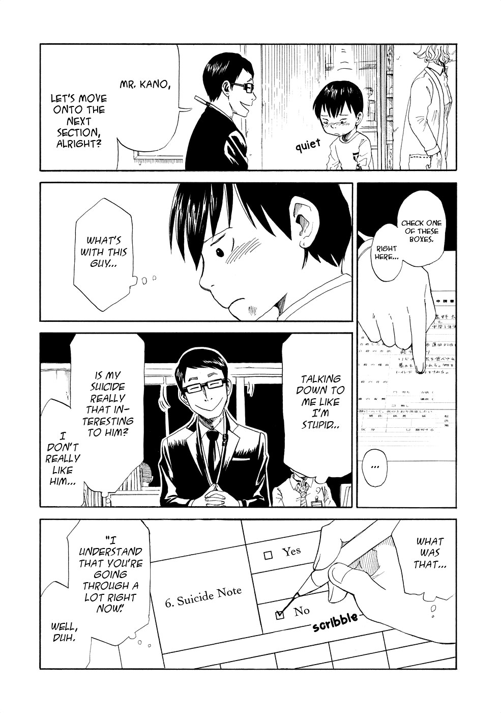 Shiyakusho Chapter 1 page 16 - Chapter 1: Suicide?