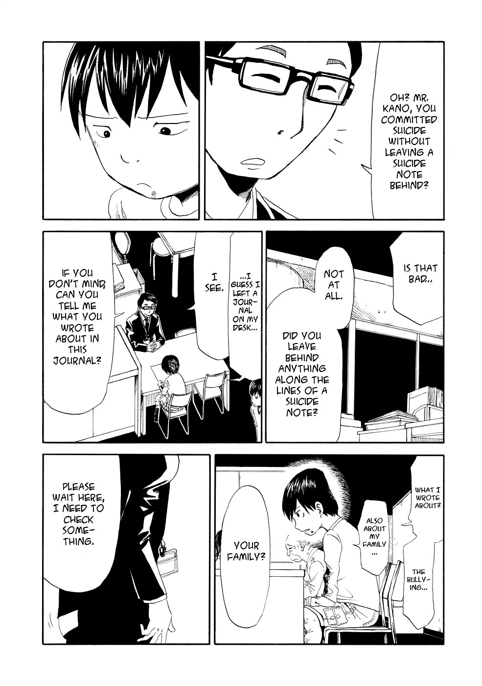 Shiyakusho Chapter 1 page 17 - Chapter 1: Suicide?