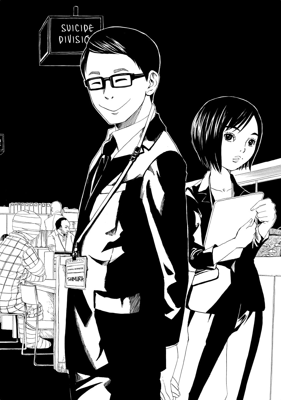 Shiyakusho Chapter 1 page 2 - Chapter 1: Suicide?