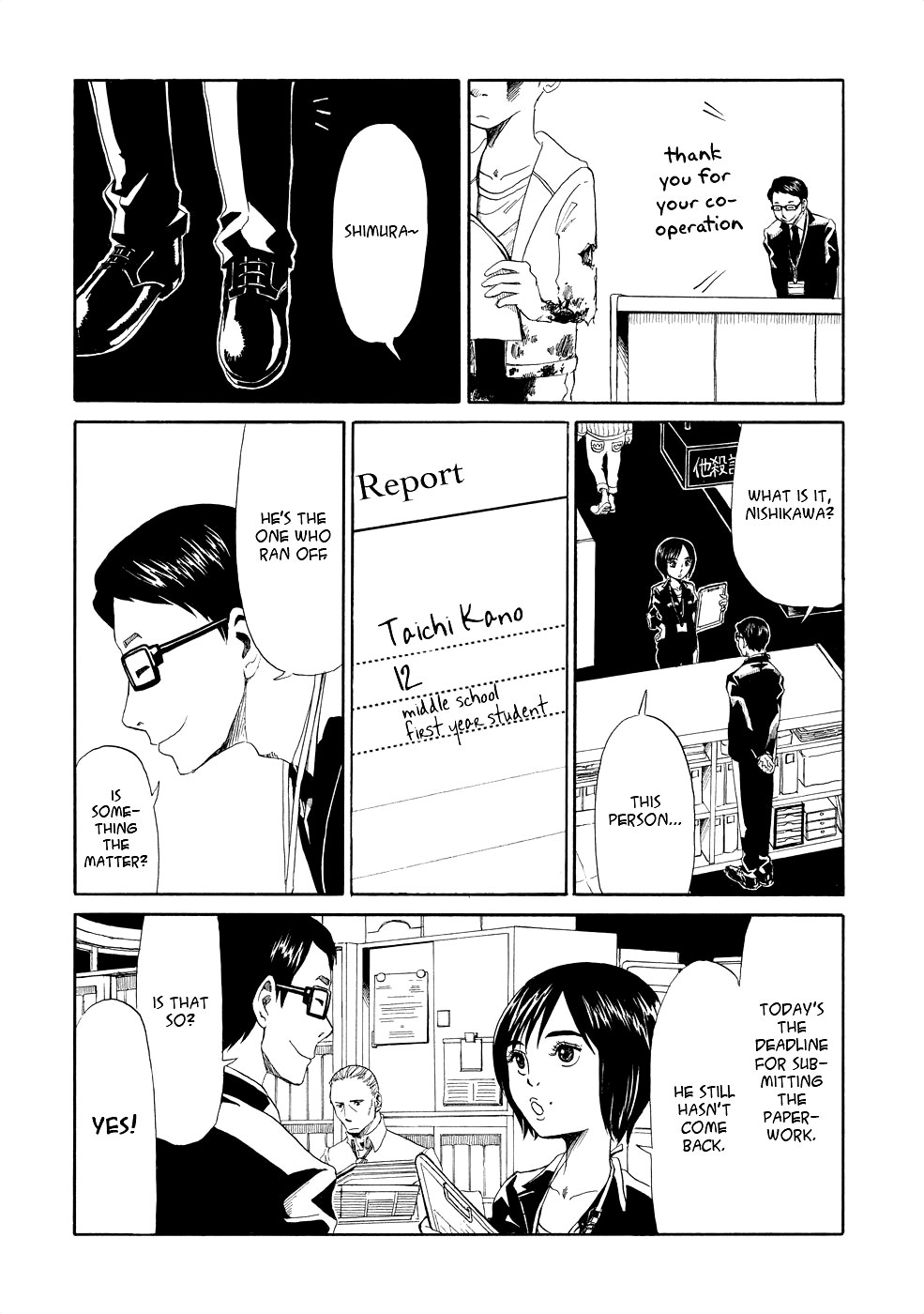 Shiyakusho Chapter 1 page 24 - Chapter 1: Suicide?