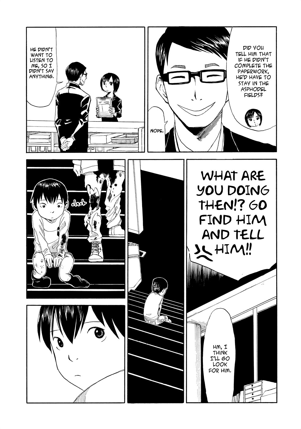 Shiyakusho Chapter 1 page 25 - Chapter 1: Suicide?