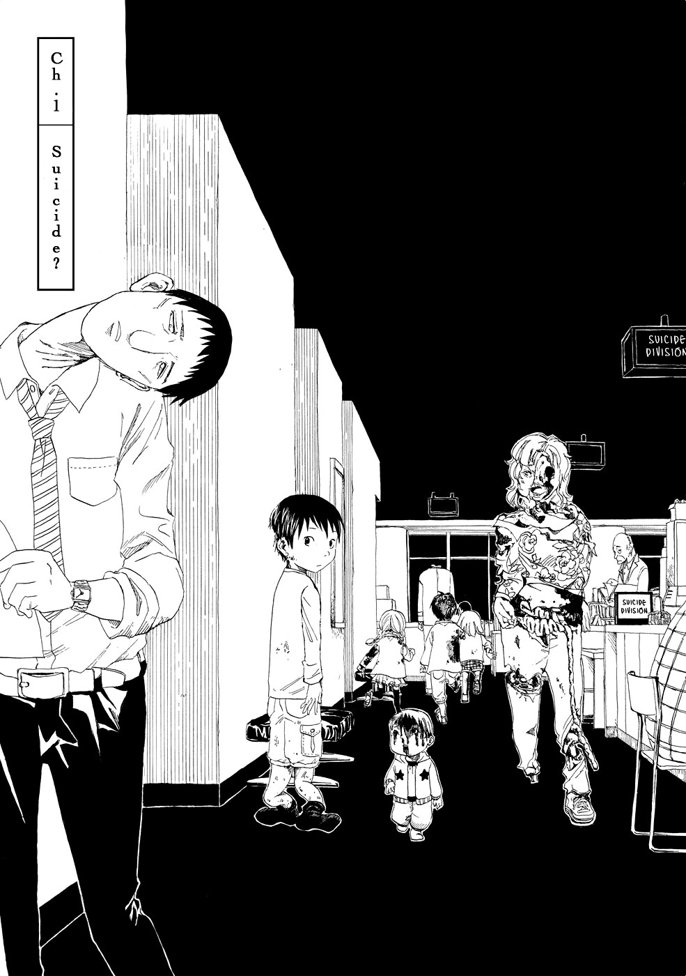 Shiyakusho Chapter 1 page 3 - Chapter 1: Suicide?