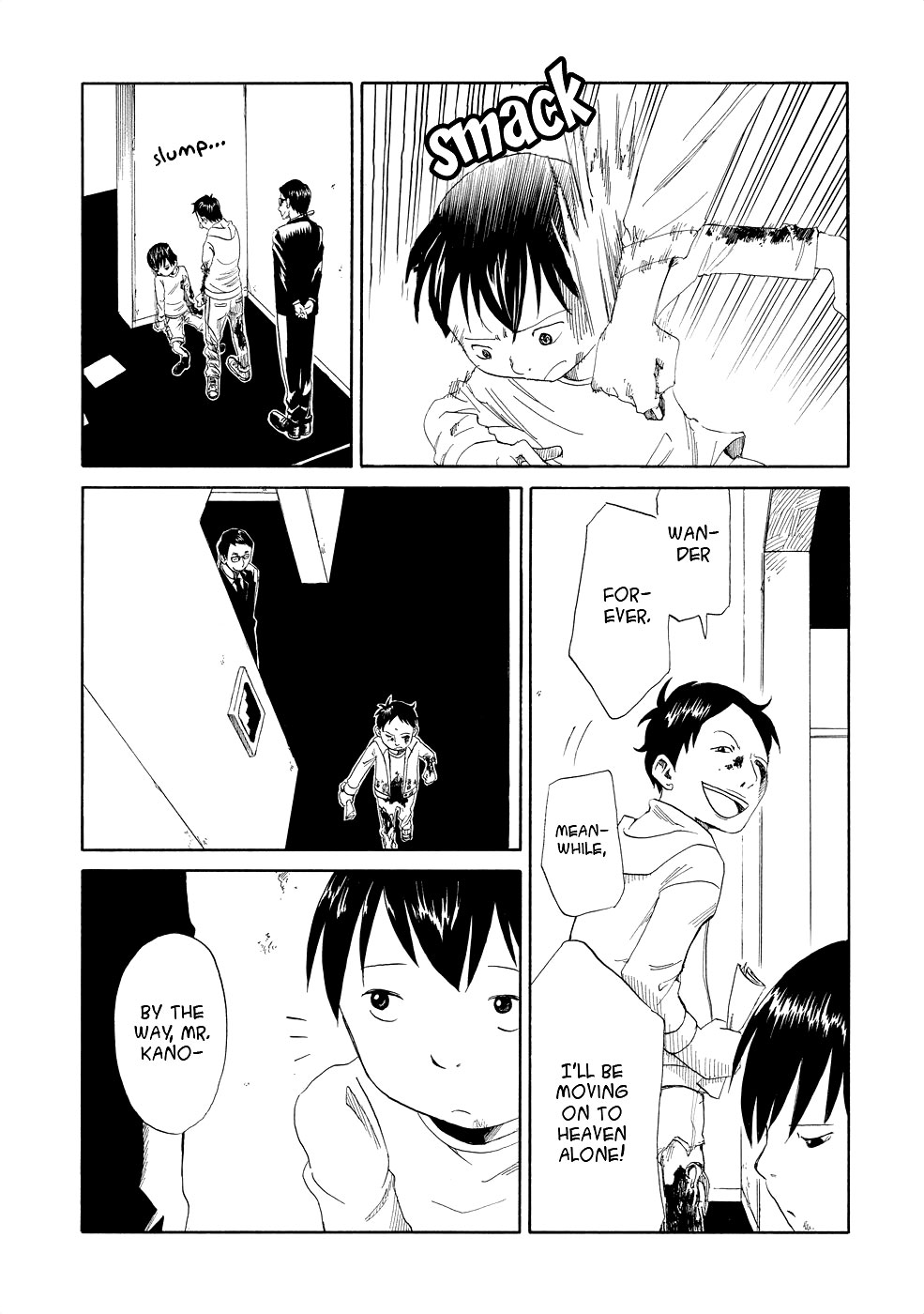 Shiyakusho Chapter 1 page 37 - Chapter 1: Suicide?