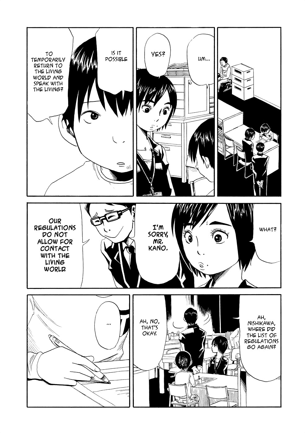Shiyakusho Chapter 1 page 39 - Chapter 1: Suicide?