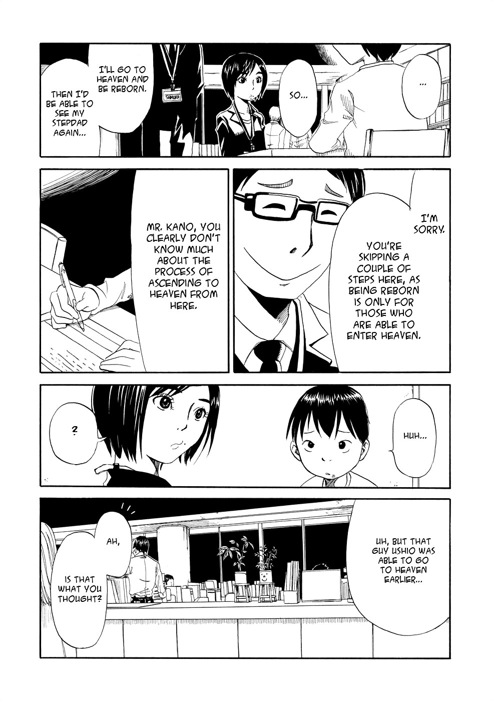 Shiyakusho Chapter 1 page 40 - Chapter 1: Suicide?