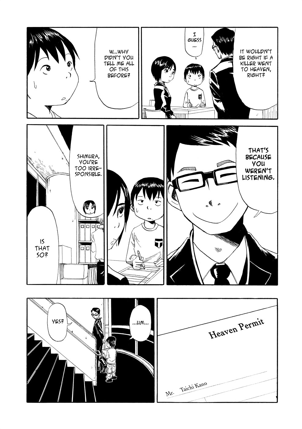 Shiyakusho Chapter 1 page 43 - Chapter 1: Suicide?