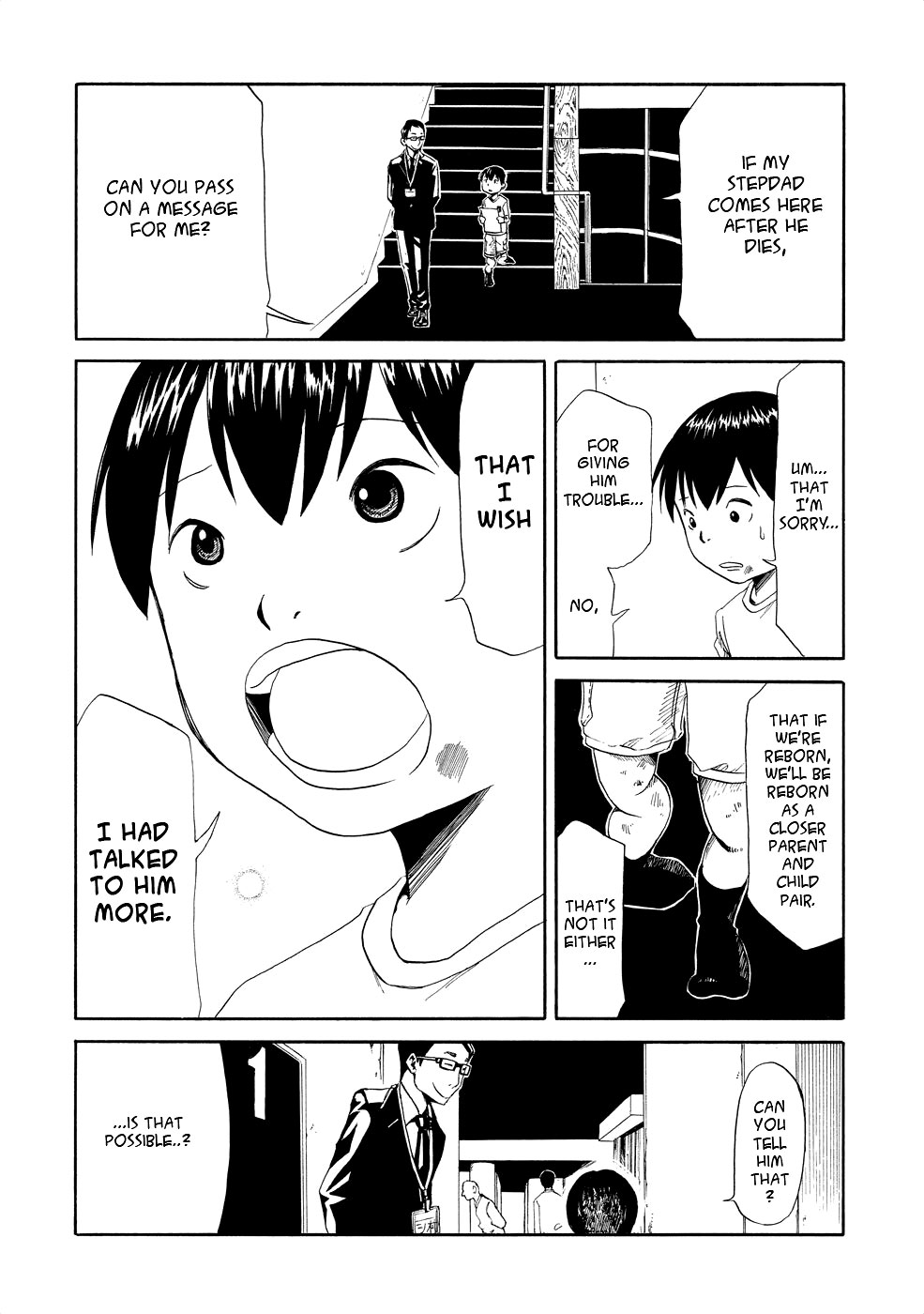 Shiyakusho Chapter 1 page 44 - Chapter 1: Suicide?