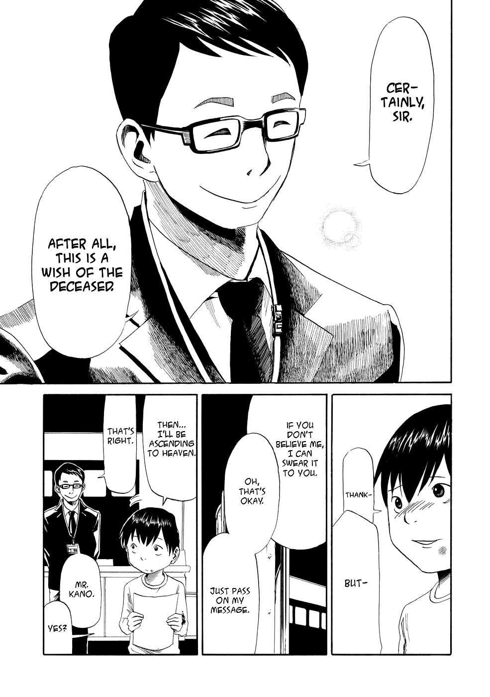 Shiyakusho Chapter 1 page 45 - Chapter 1: Suicide?