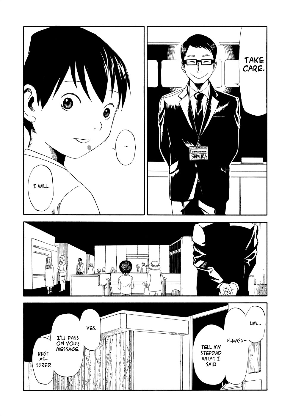 Shiyakusho Chapter 1 page 46 - Chapter 1: Suicide?