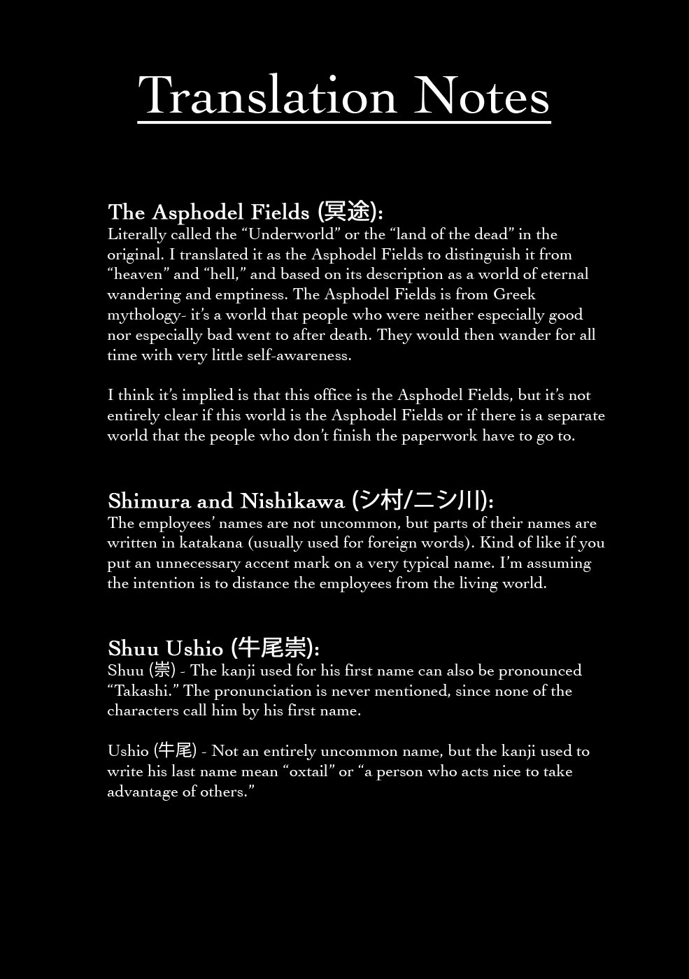 Shiyakusho Chapter 1 page 48 - Chapter 1: Suicide?