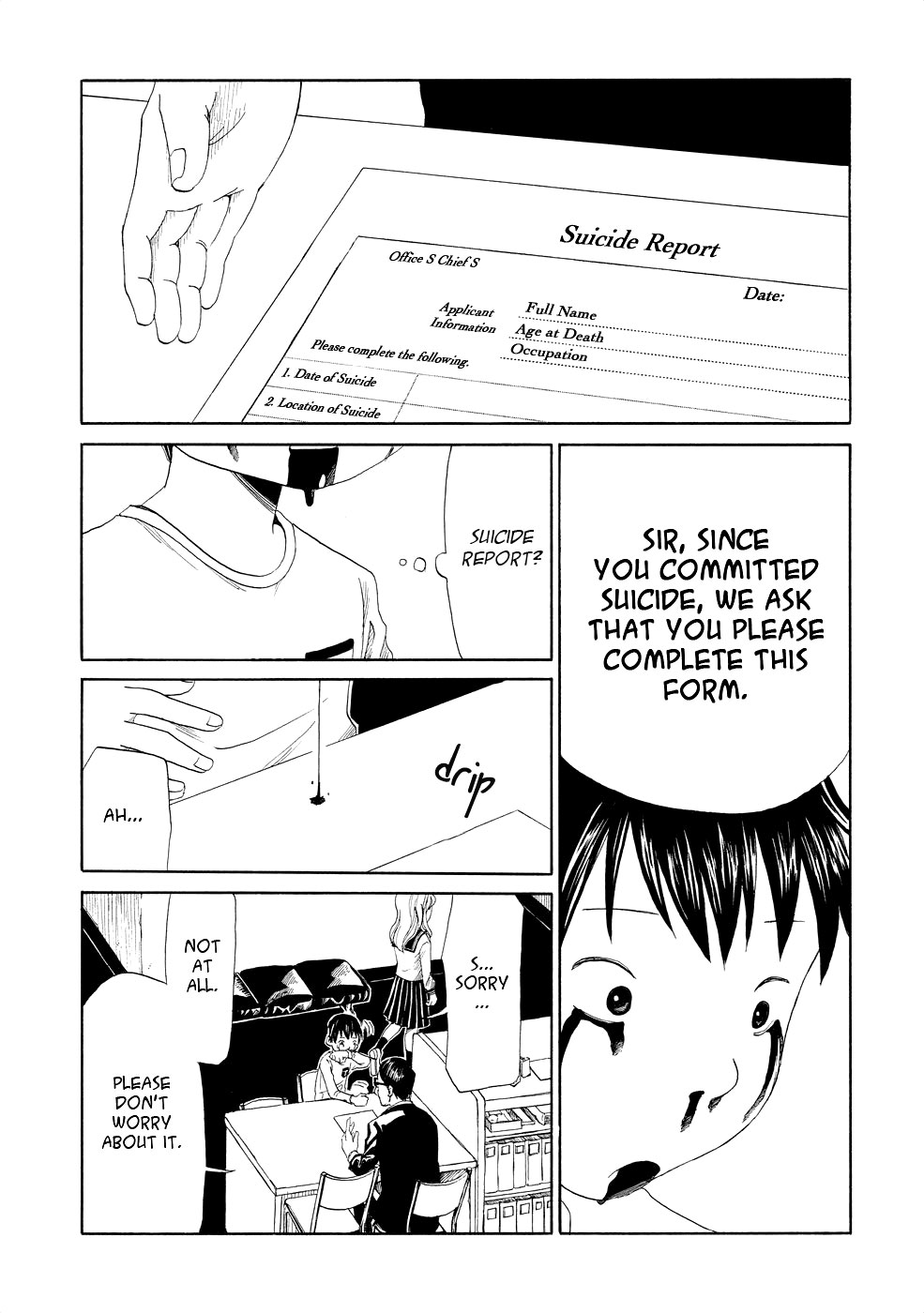 Shiyakusho Chapter 1 page 7 - Chapter 1: Suicide?