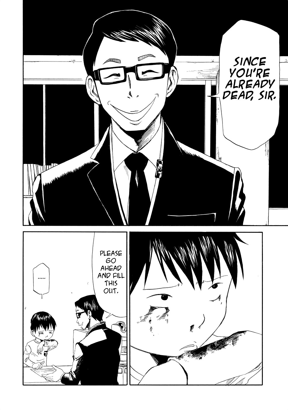 Shiyakusho Chapter 1 page 8 - Chapter 1: Suicide?
