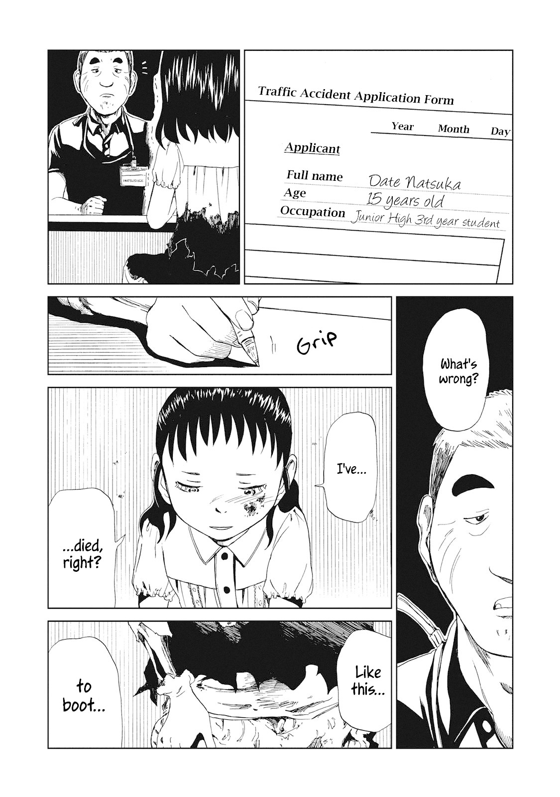 Shiyakusho Chapter 10 page 20 - Chapter 10: First Date