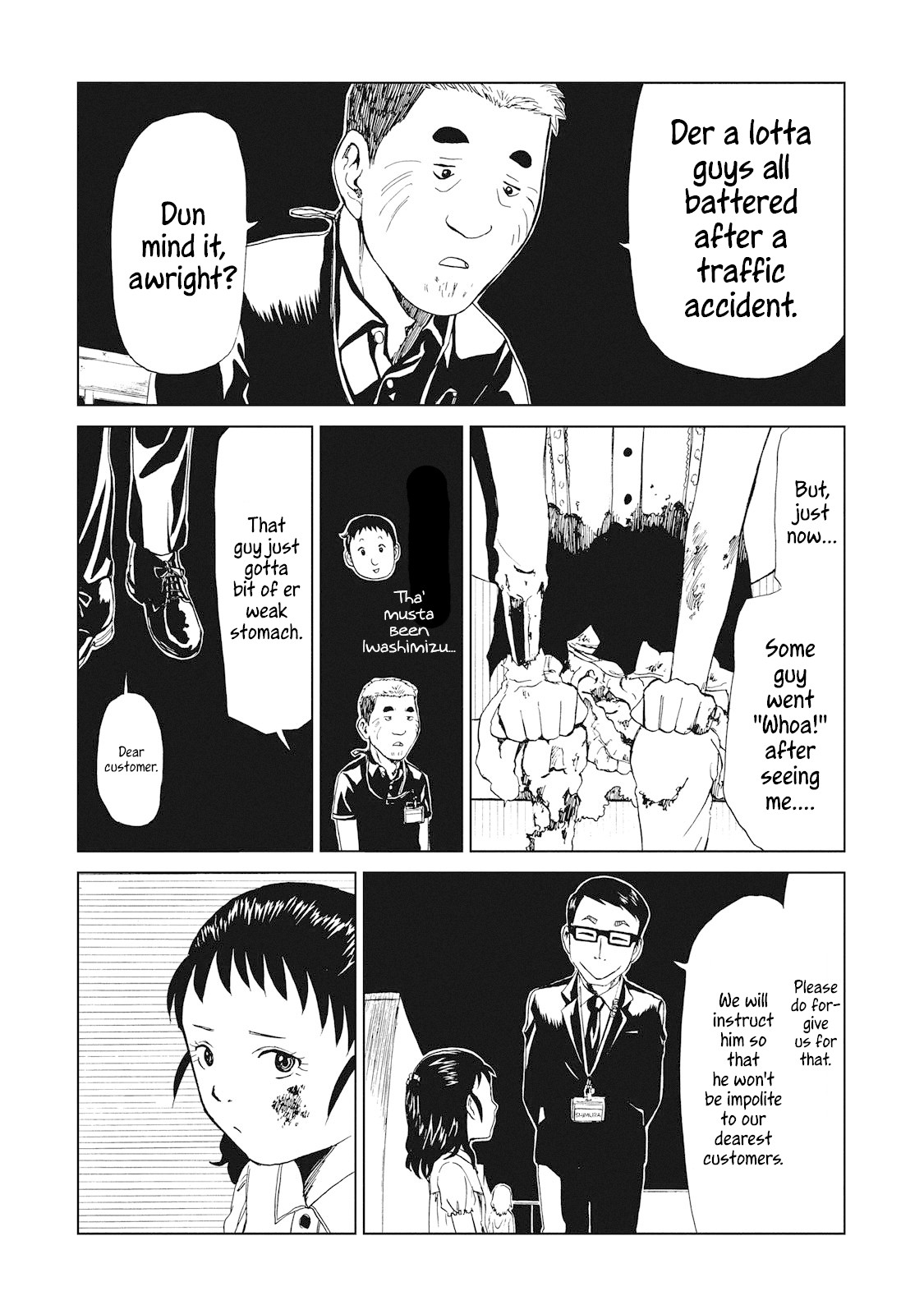 Shiyakusho Chapter 10 page 21 - Chapter 10: First Date