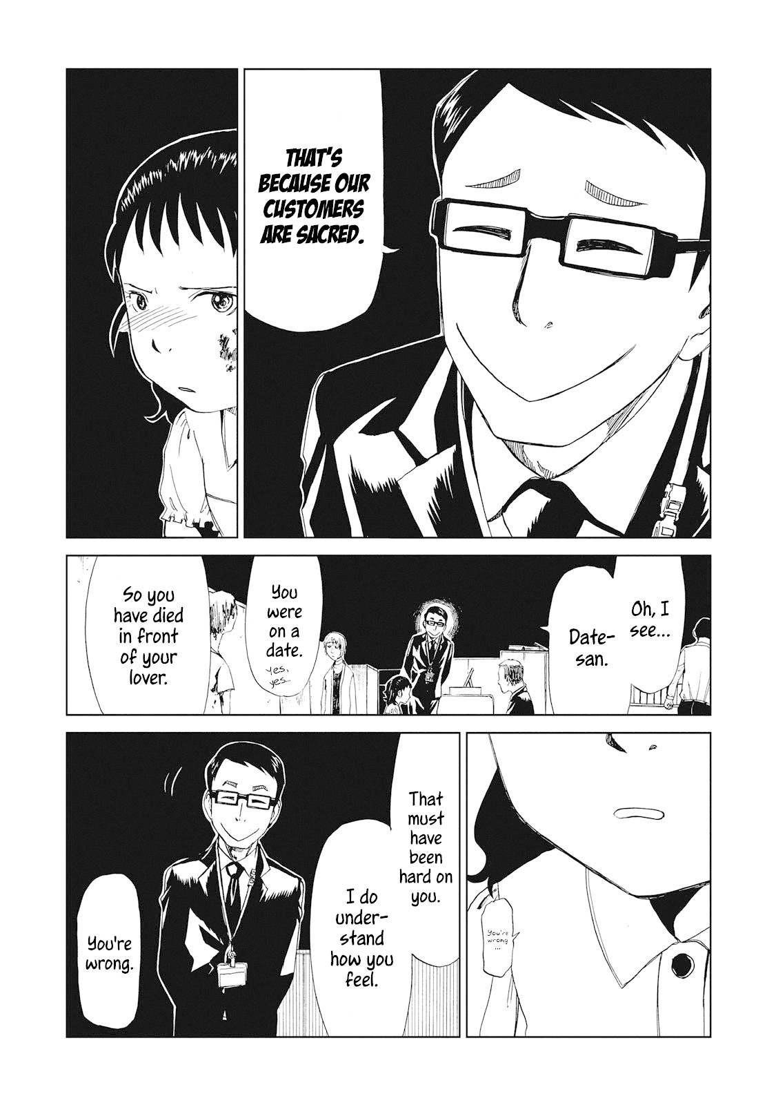 Shiyakusho Chapter 10 page 22 - Chapter 10: First Date
