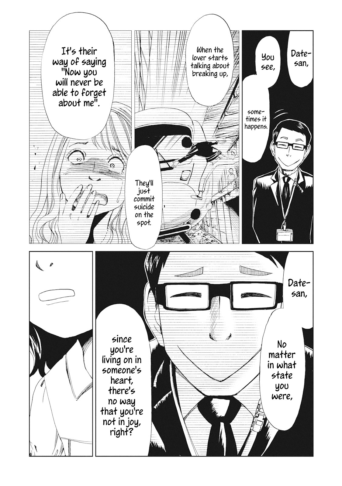 Shiyakusho Chapter 10 page 26 - Chapter 10: First Date