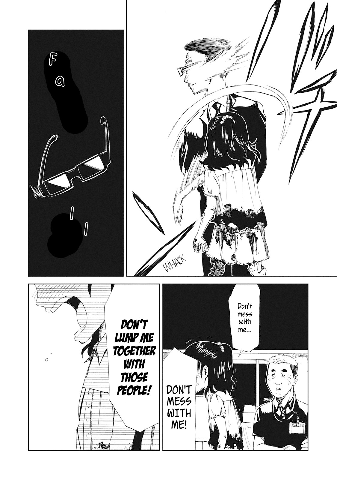 Shiyakusho Chapter 10 page 27 - Chapter 10: First Date