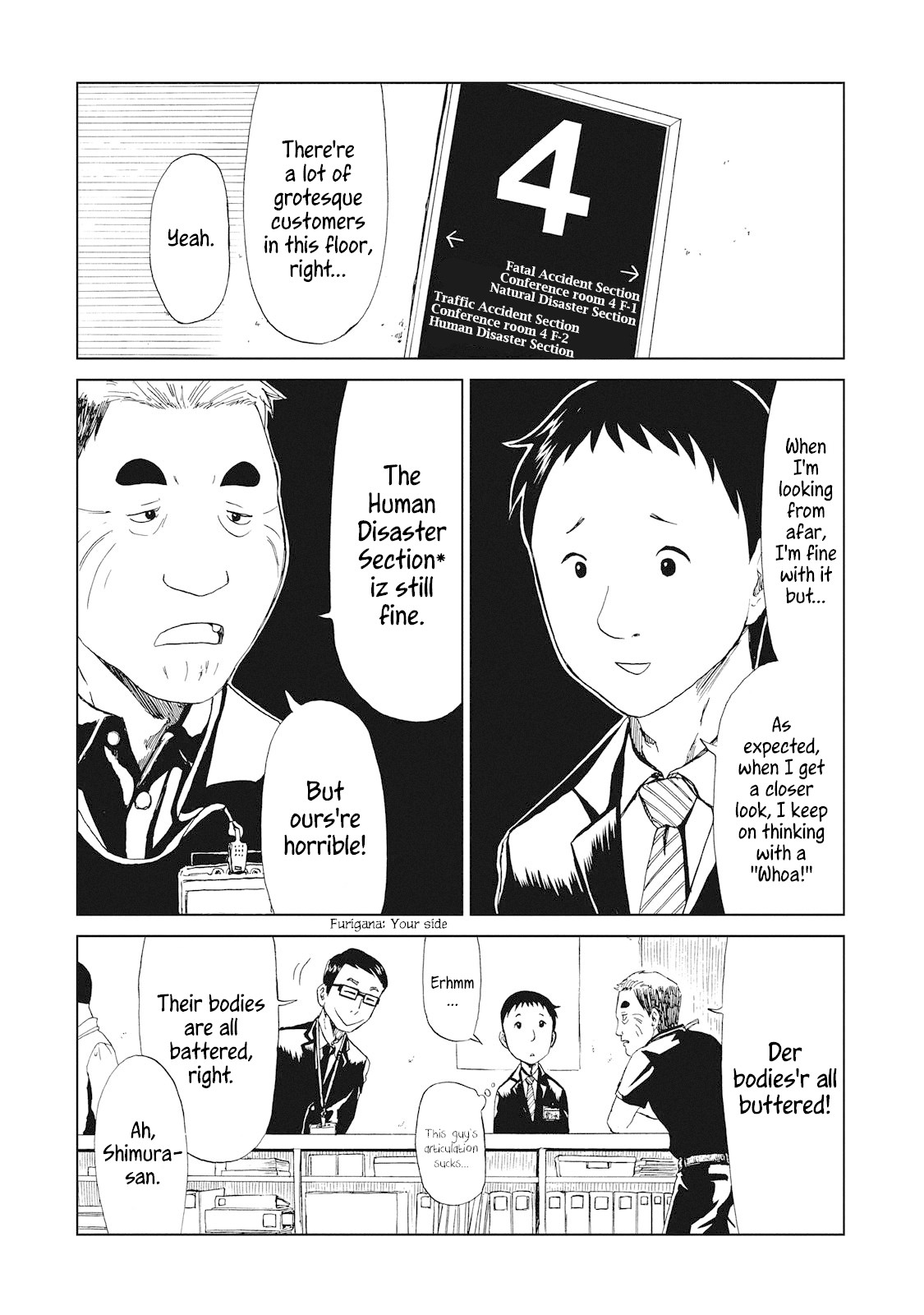 Shiyakusho Chapter 10 page 3 - Chapter 10: First Date