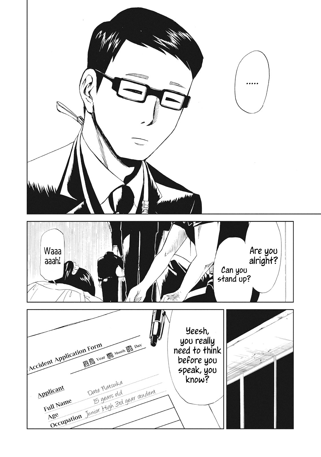 Shiyakusho Chapter 10 page 31 - Chapter 10: First Date