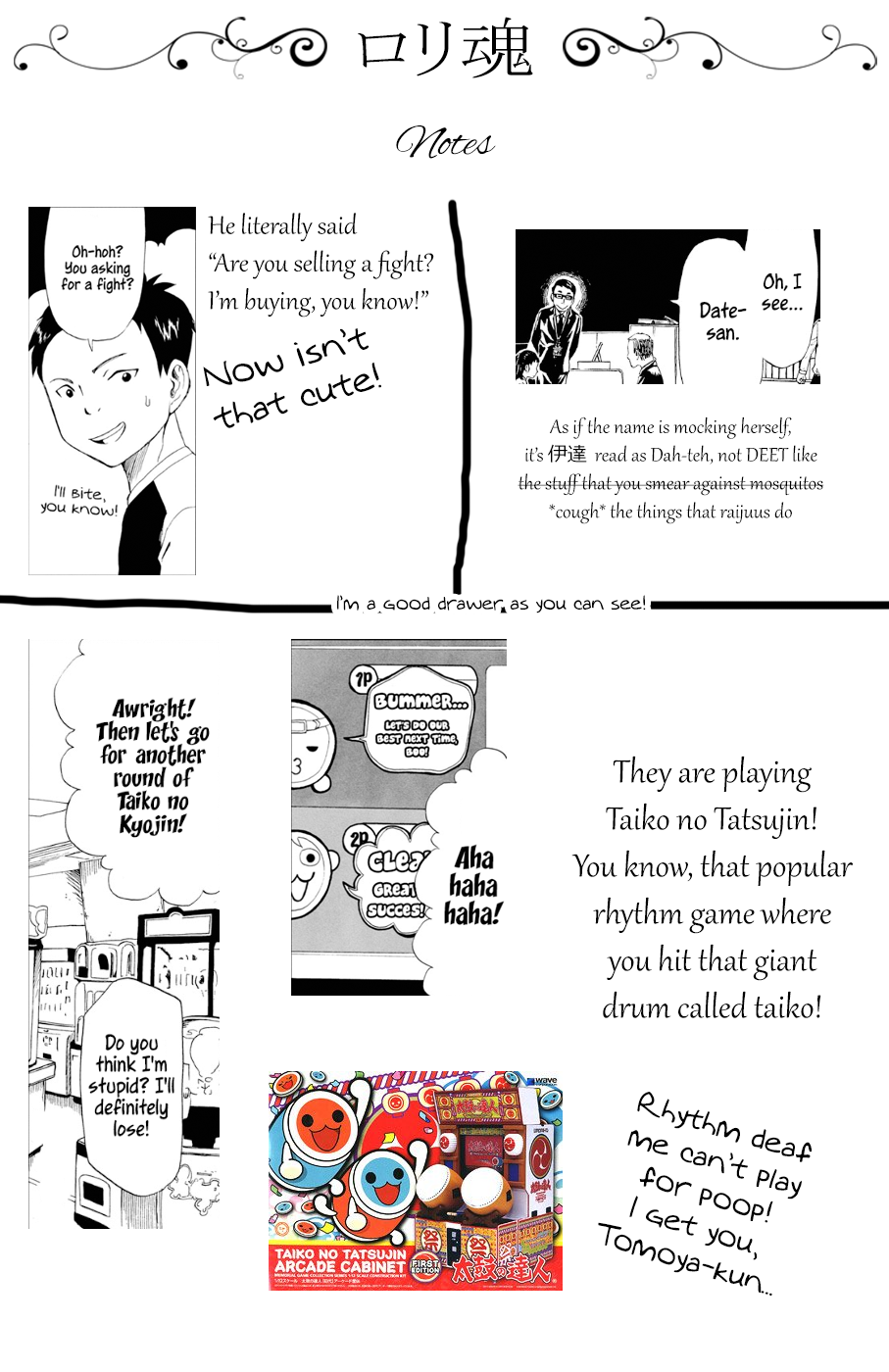 Shiyakusho Chapter 10 page 35 - Chapter 10: First Date