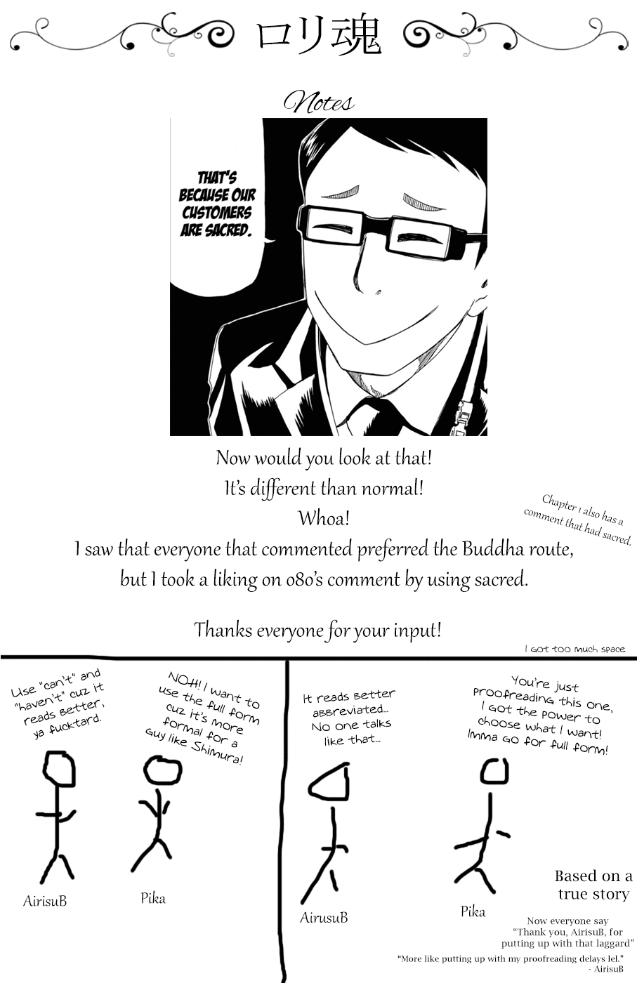 Shiyakusho Chapter 10 page 36 - Chapter 10: First Date