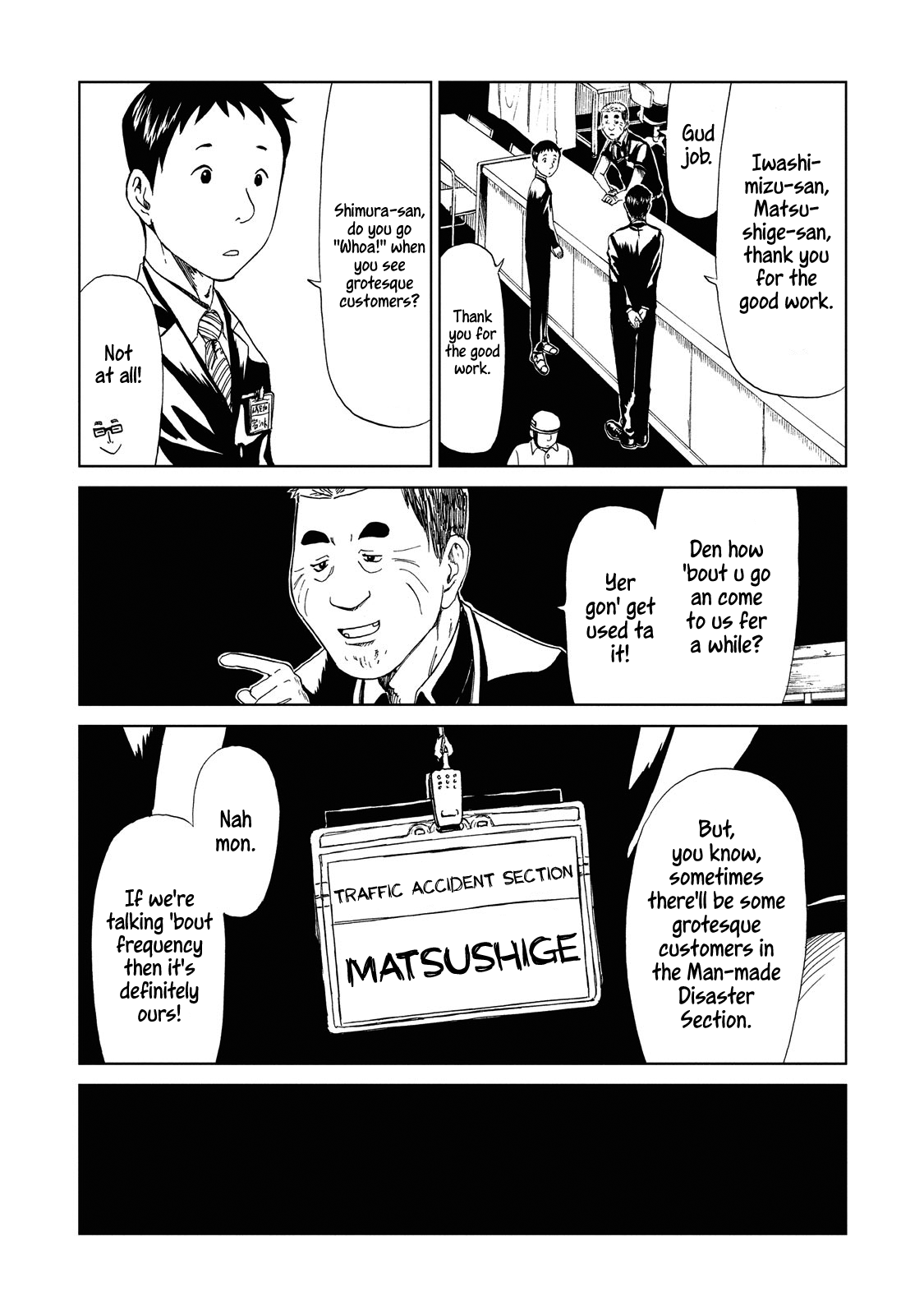 Shiyakusho Chapter 10 page 4 - Chapter 10: First Date