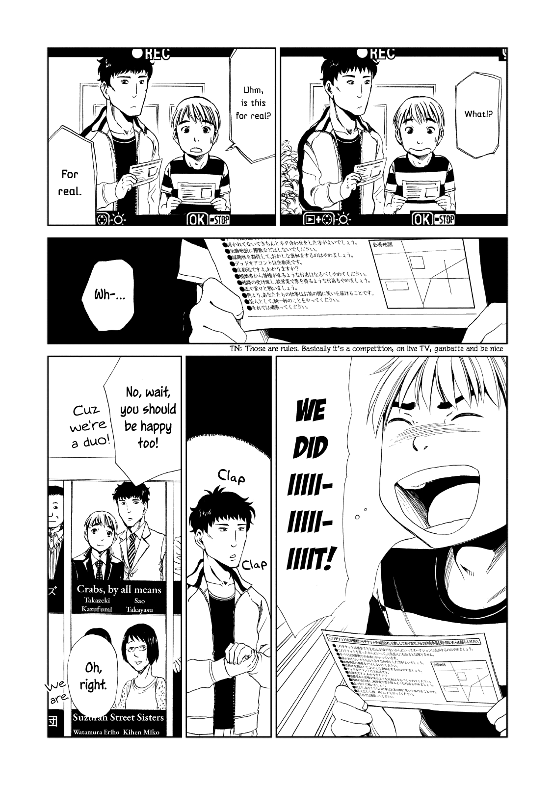 Shiyakusho Chapter 11 page 12 - Chapter 11: A Crab's Way of Life 1