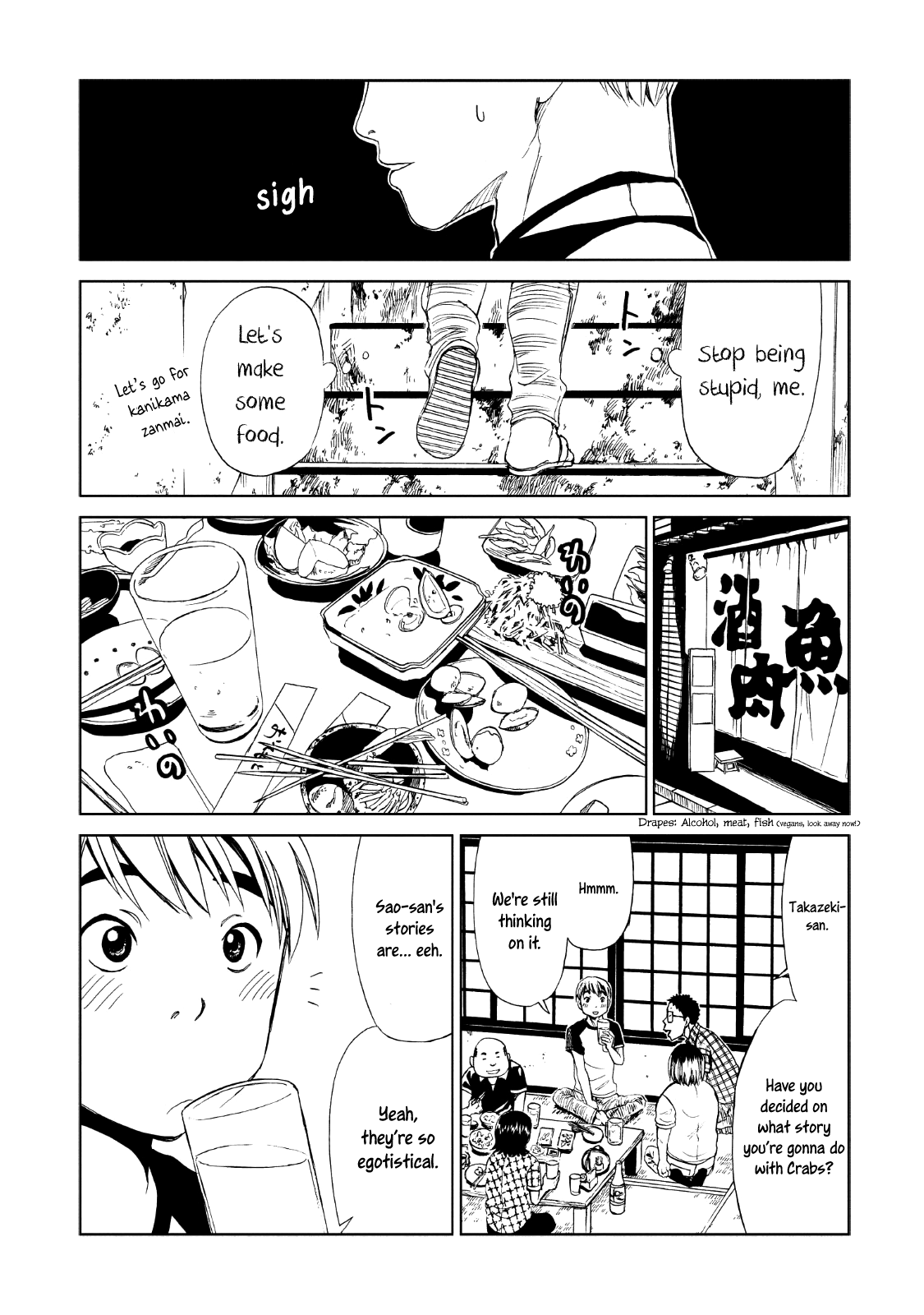 Shiyakusho Chapter 11 page 26 - Chapter 11: A Crab's Way of Life 1