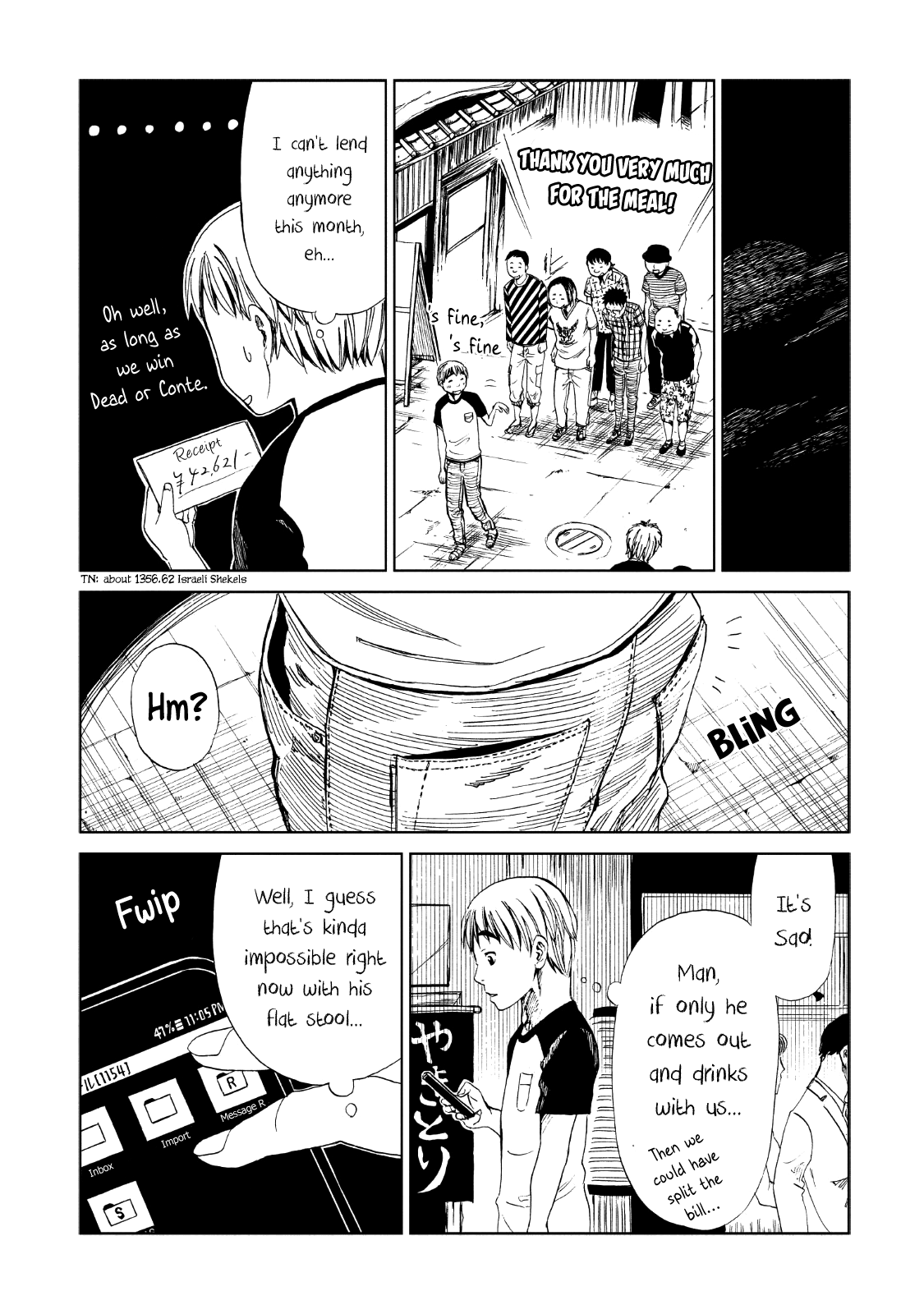 Shiyakusho Chapter 11 page 28 - Chapter 11: A Crab's Way of Life 1